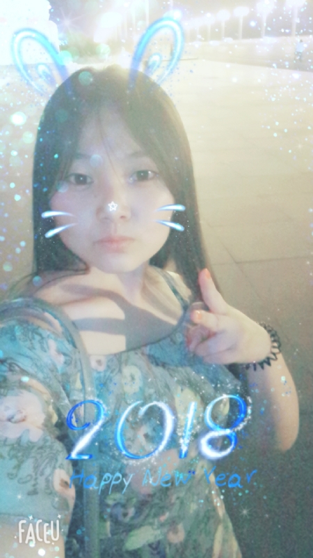 消逝的光芒的第一张照片--贵港相亲服务中心