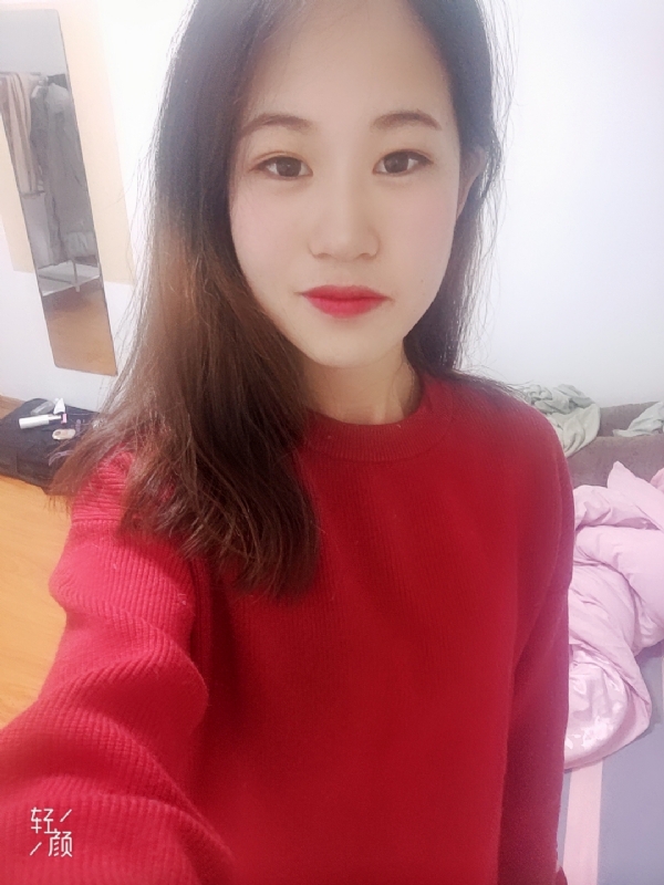 拥入心的第一张照片--贵港相亲服务中心