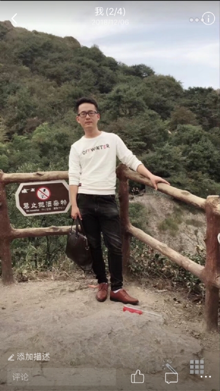 小高的第二张照片--贵港相亲服务中心