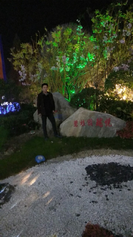 缘分星空的第一张照片--贵港相亲服务中心