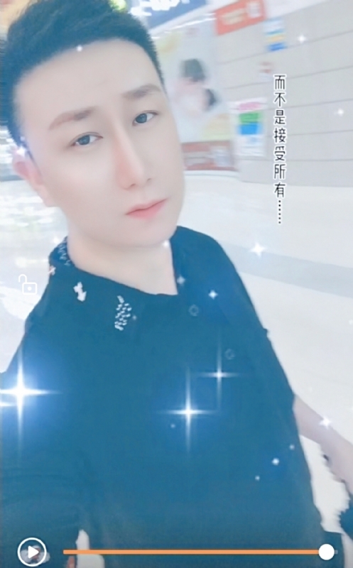 子玄的第一张照片--贵港相亲服务中心