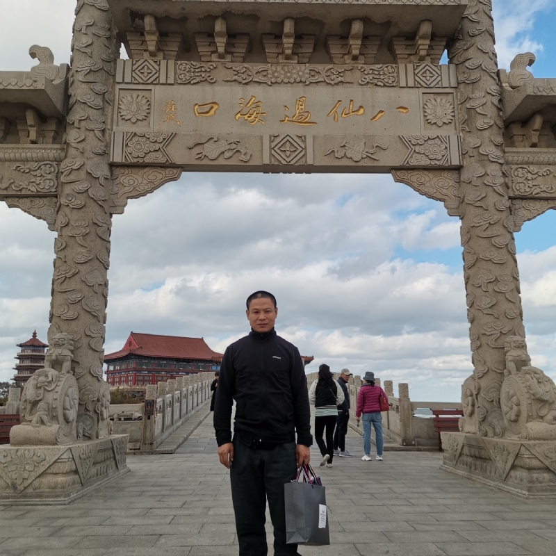 向日葵的微笑的第一张照片--贵港相亲服务中心