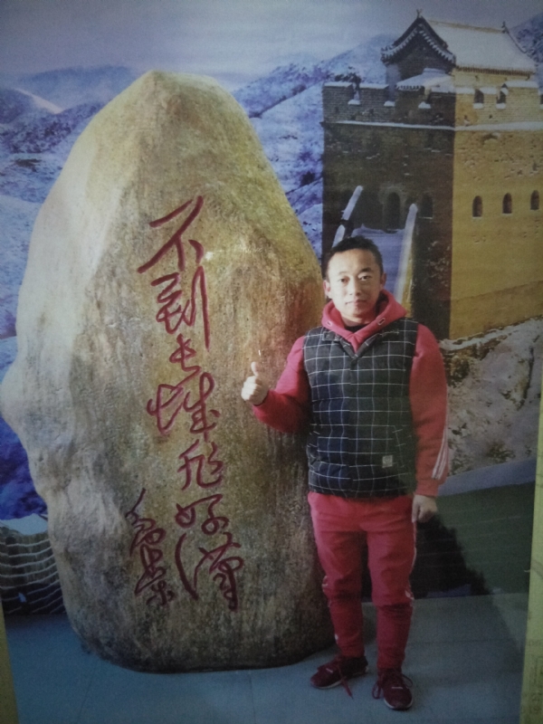 问雨天晴的第二张照片--贵港相亲服务中心