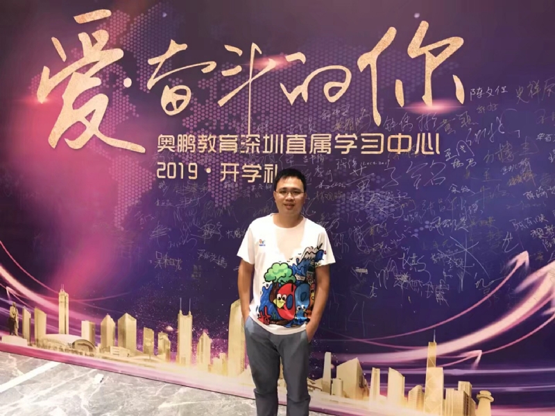 少帅的第二张照片--贵港相亲服务中心