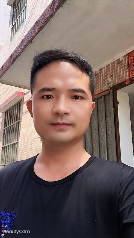 言飞的第一张照片--贵港相亲服务中心