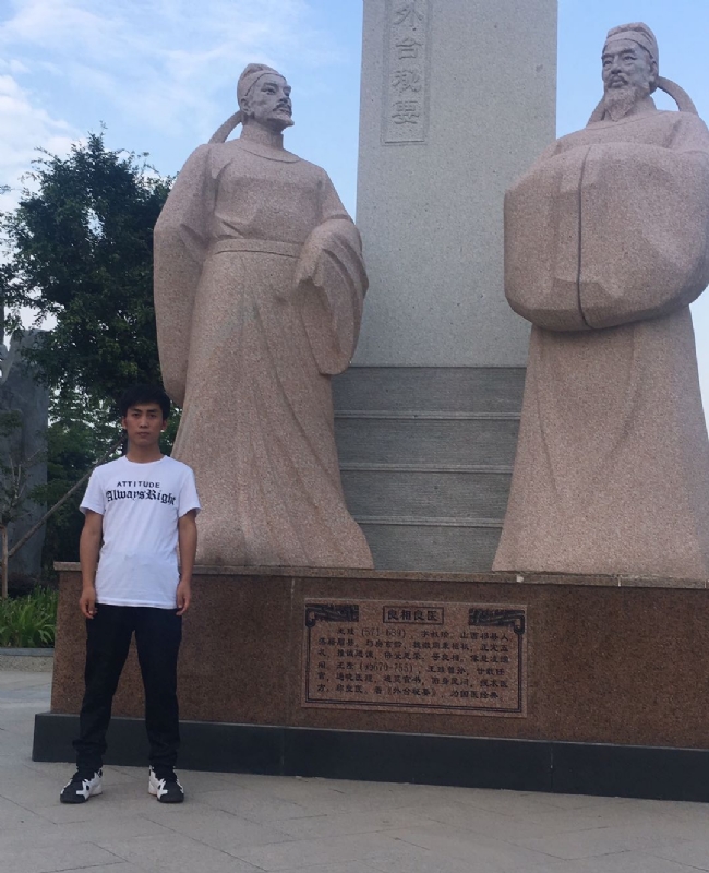 仰望x未来的第一张照片--贵港相亲服务中心