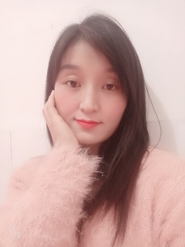 莹莹的第一张照片--贵港相亲服务中心