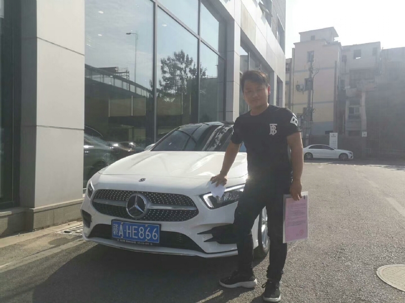 简单点的第一张照片--贵港相亲服务中心