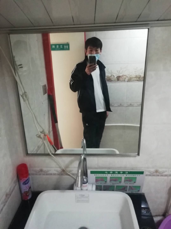 依风而读的第一张照片--贵港相亲服务中心