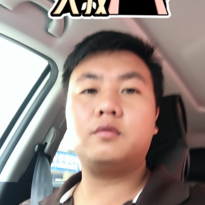 追&忆的第一张照片--贵港相亲服务中心