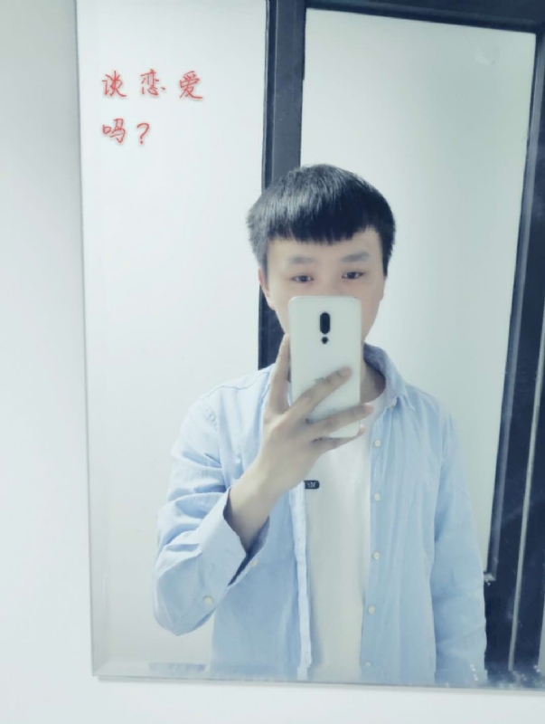 长亭的第二张照片--贵港相亲服务中心