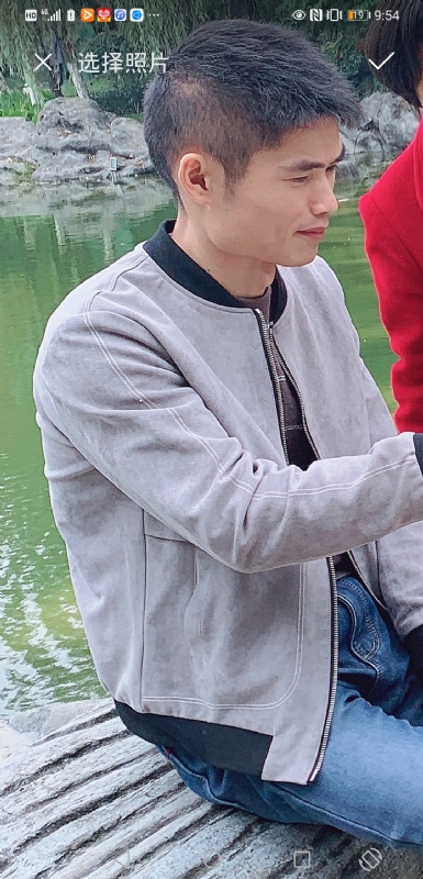 林的第一张照片--贵港相亲服务中心