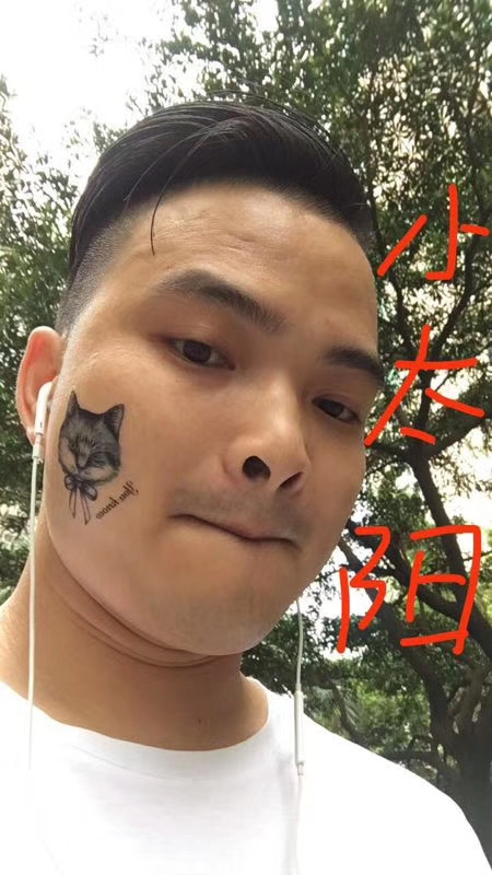 我在这里的第一张照片--贵港相亲服务中心