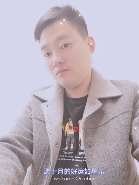 寻梦者的第一张照片--贵港相亲服务中心