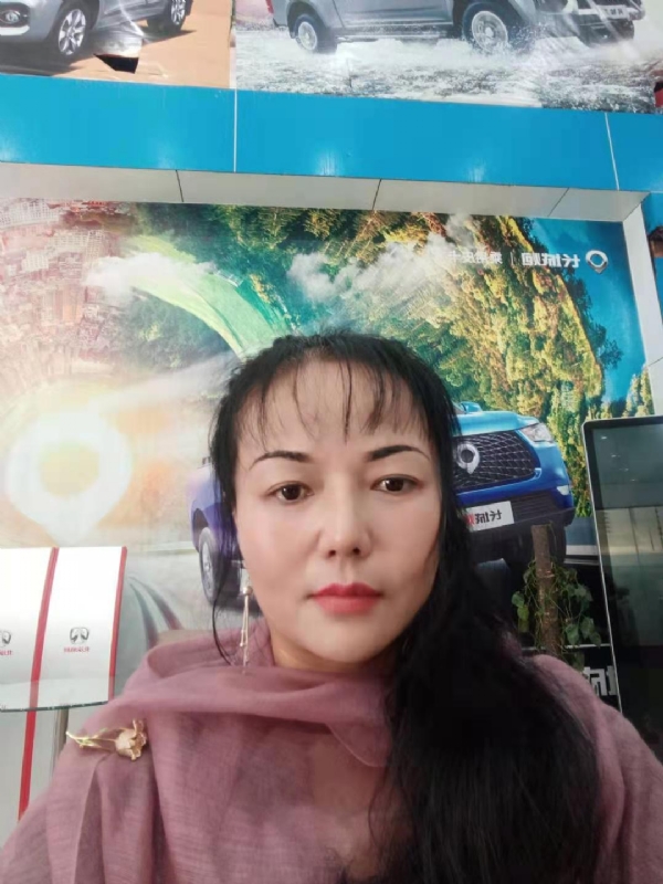 山花的第一张照片--贵港相亲服务中心