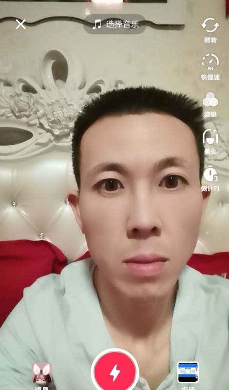 齐家的第一张照片--贵港相亲服务中心