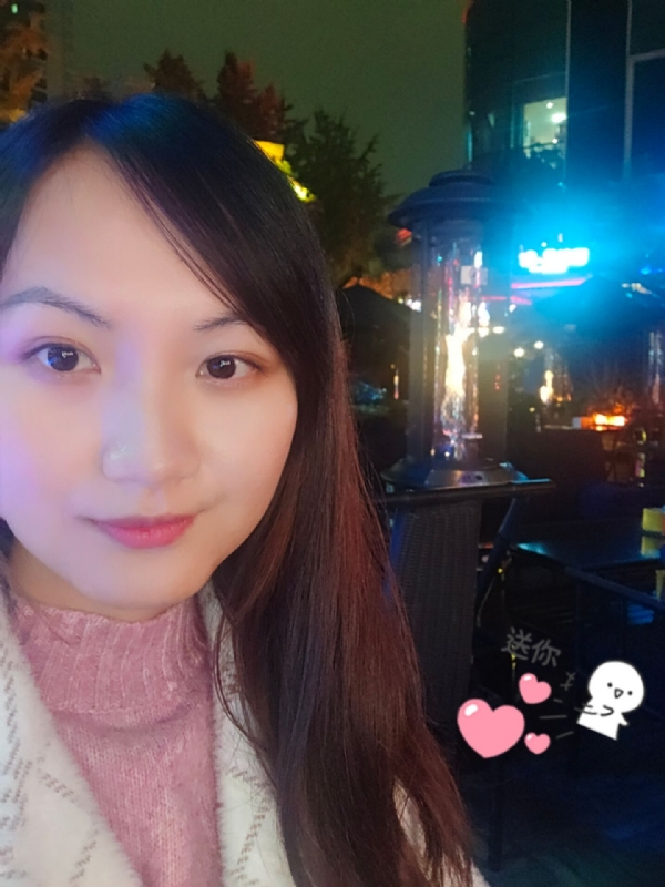 抱不住太阳的深海鱼C的第三张照片--贵港相亲服务中心