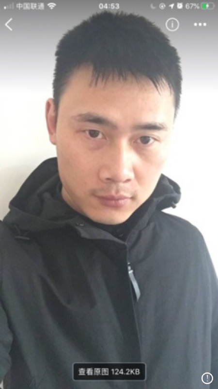 雄心壮志的第一张照片--贵港相亲服务中心