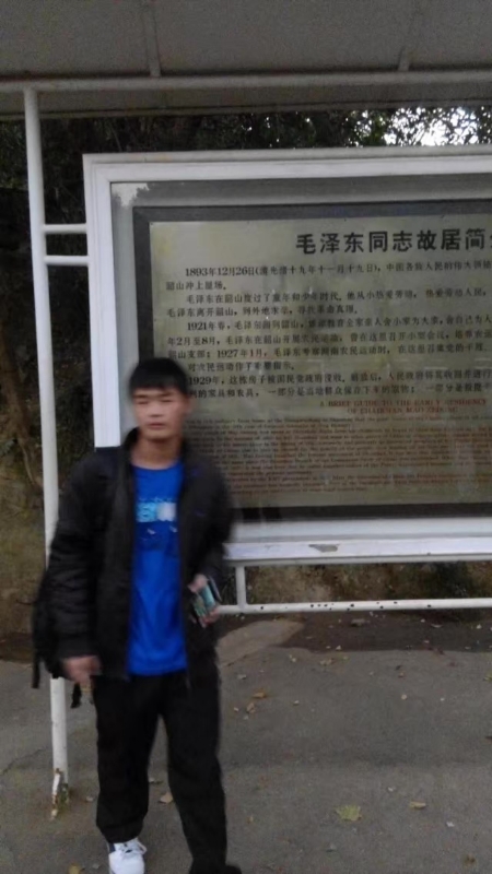 所以呵呵的第一张照片--贵港相亲服务中心