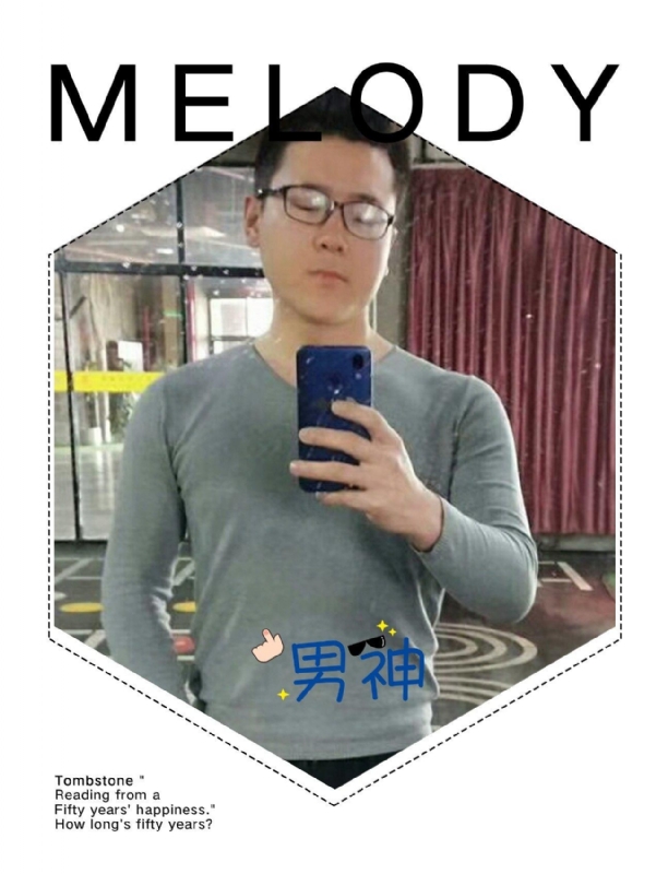 追求者的第一张照片--贵港相亲服务中心