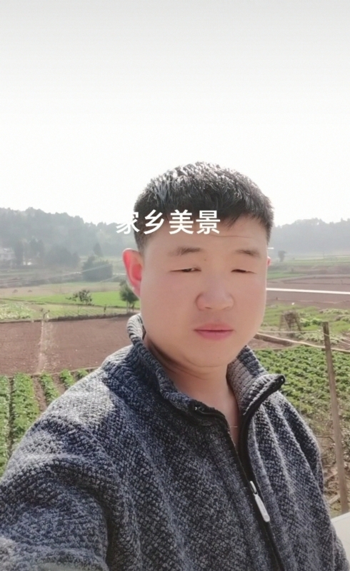 鸿金的第一张照片--贵港相亲服务中心