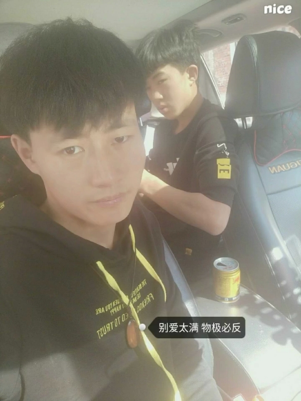 勿忘初心的第一张照片--贵港相亲服务中心