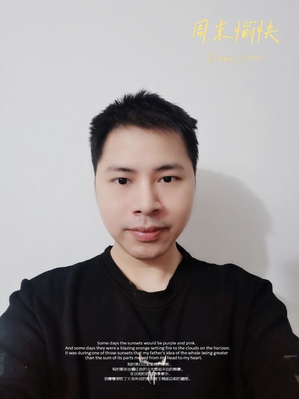 默默的第一张照片--贵港相亲服务中心