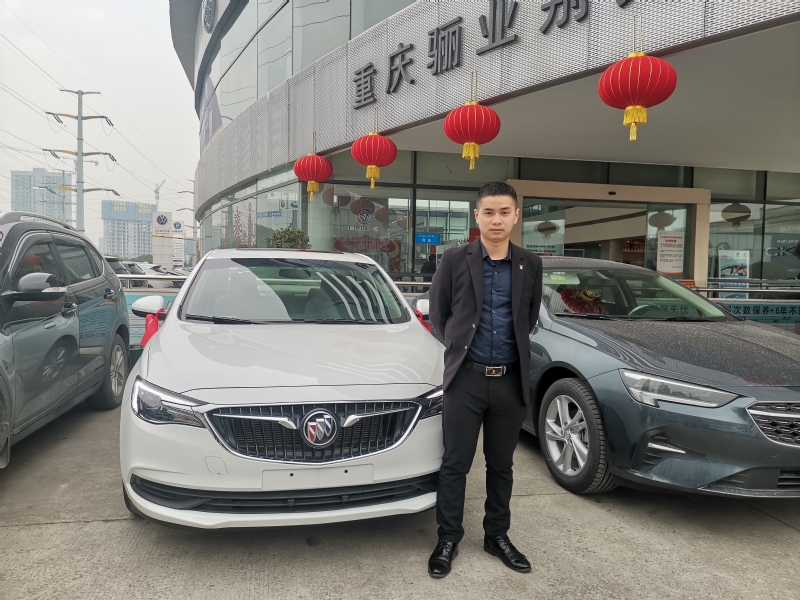 轩震的第二张照片--贵港相亲服务中心