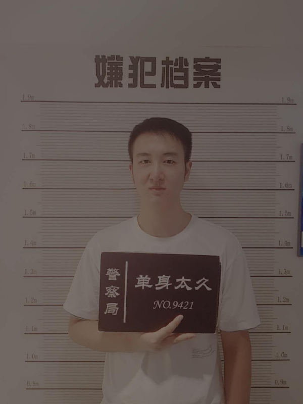 相约恨晚的第一张照片--贵港相亲服务中心