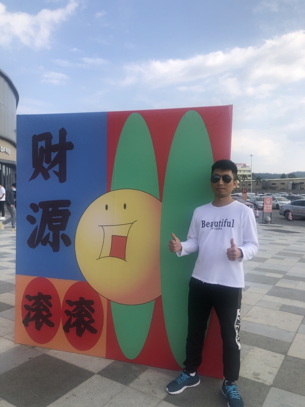 天照的第一张照片--贵港相亲服务中心