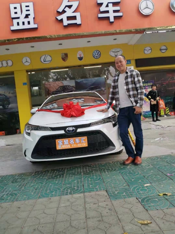 澄程的第一张照片--贵港相亲服务中心