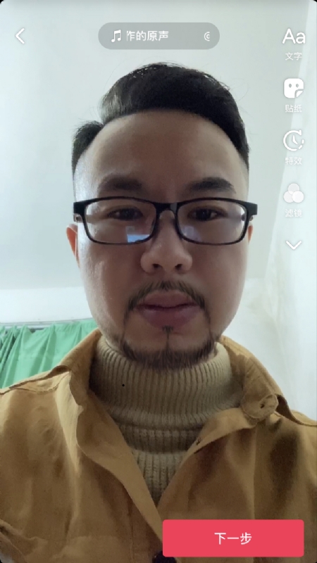 宁都的可以聊哦的第一张照片--贵港相亲服务中心