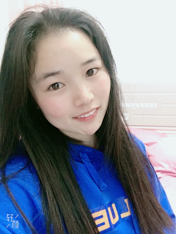 王小姐的第一张照片--贵港相亲服务中心