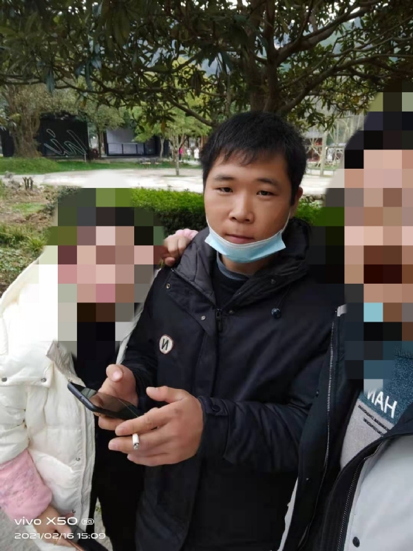 尽的第一张照片--贵港相亲服务中心