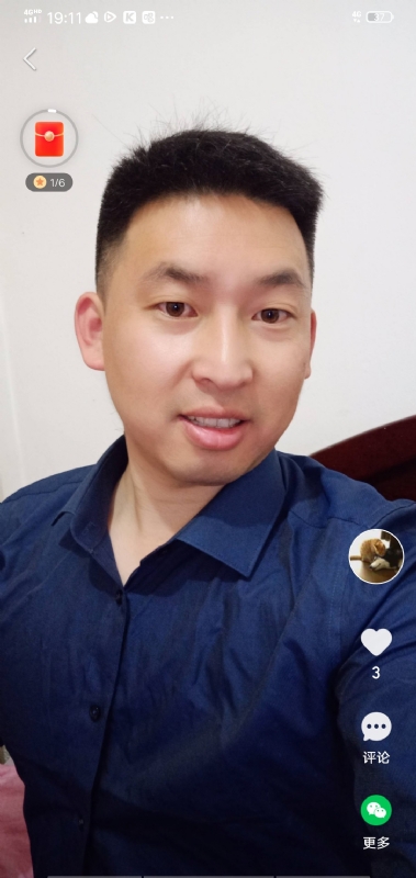 狗子的第一张照片--贵港相亲服务中心