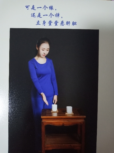 精卫公主的第三张照片--贵港相亲服务中心