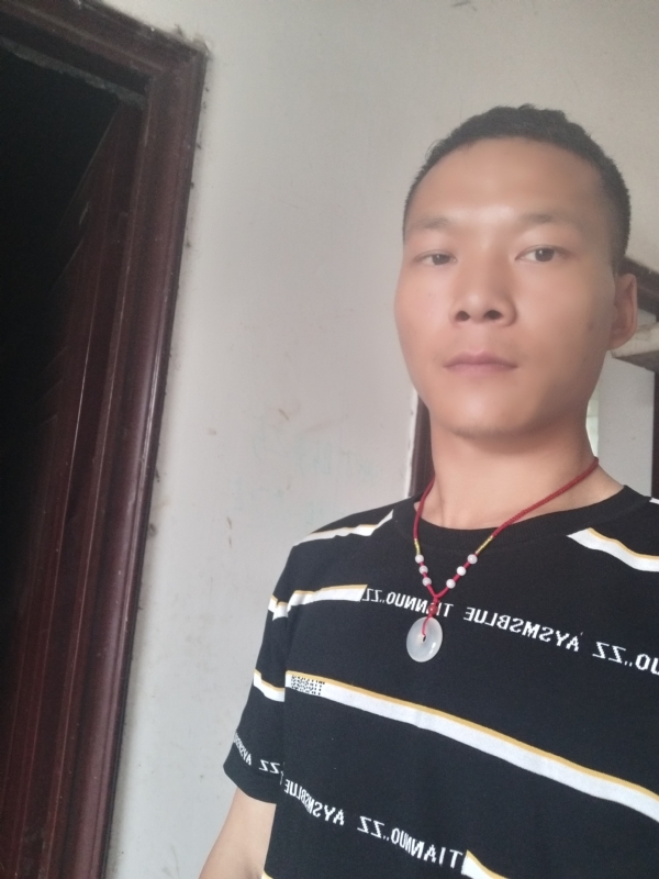 爱，请深爱的第二张照片--贵港相亲服务中心