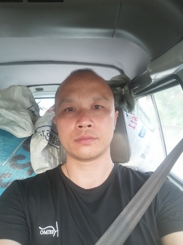 新旺丁的第二张照片--贵港相亲服务中心