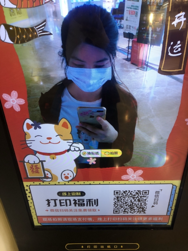 月光的第一张照片--贵港相亲服务中心