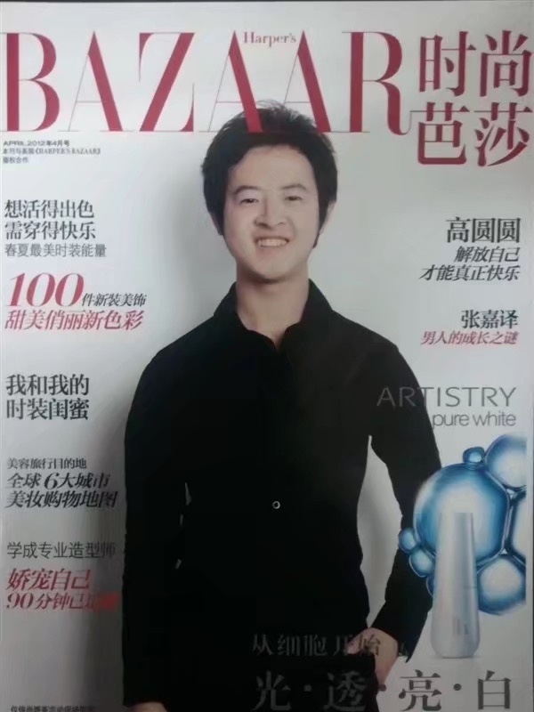 爱不渝的第一张照片--贵港相亲服务中心