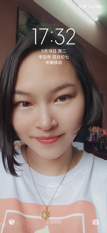 疯丫头不乖的第三张照片--贵港相亲服务中心