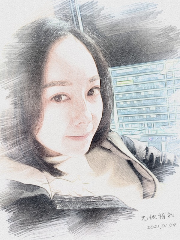 漂白的绿茶的第一张照片--贵港相亲服务中心