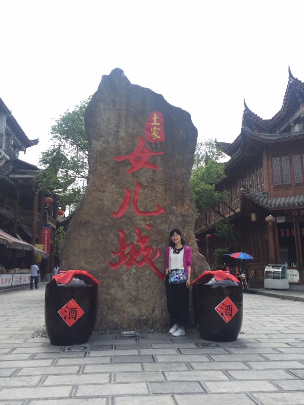 星子的第一张照片--贵港相亲服务中心