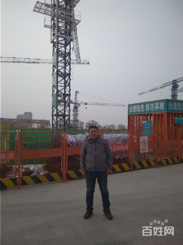 夕阳的第一张照片--贵港相亲服务中心