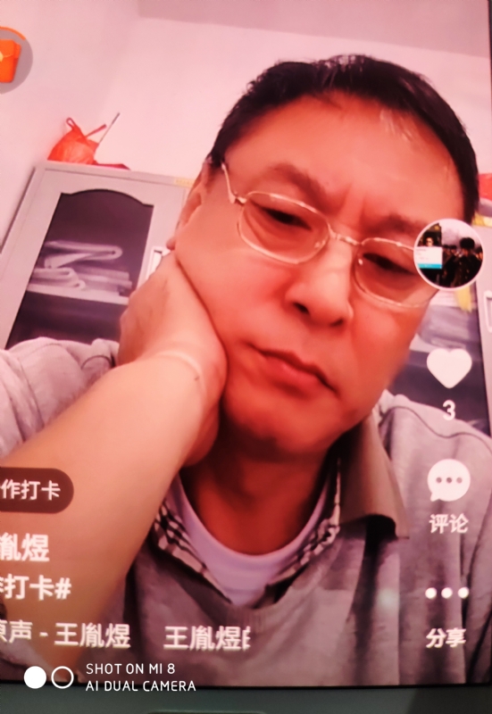 davidxy669988的第二张照片--贵港相亲服务中心