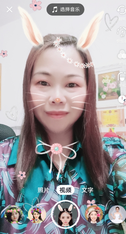 和幸福有约的第一张照片--贵港相亲服务中心