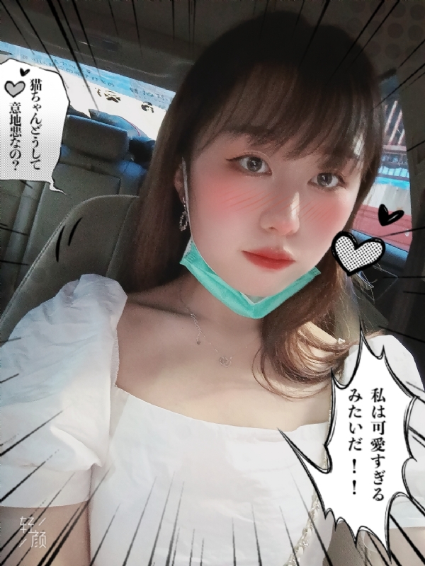 不忘初心的第一张照片--贵港相亲服务中心