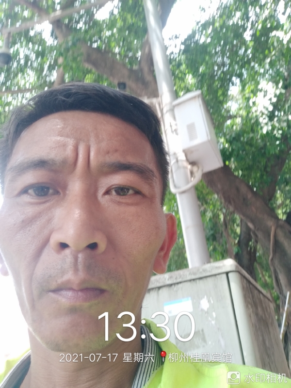 阿强的第一张照片--贵港相亲服务中心