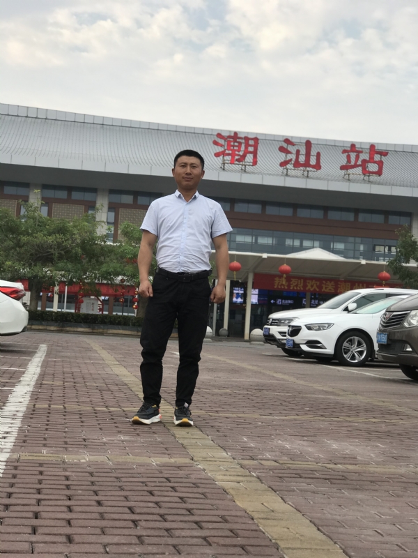 健华的第三张照片--贵港相亲服务中心