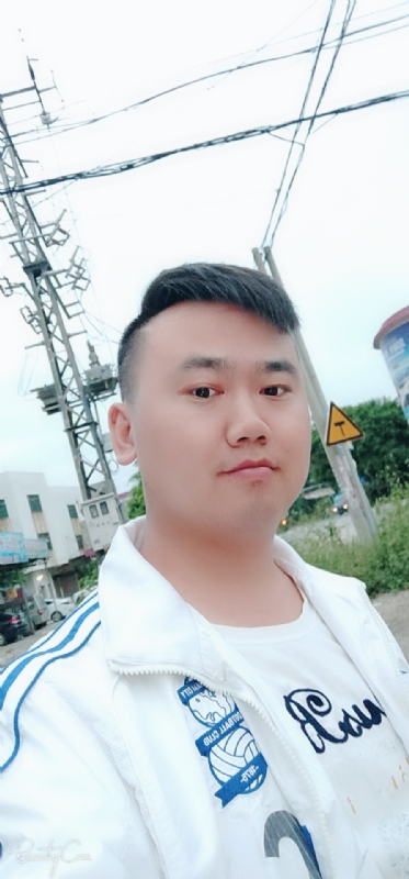 一支梅的第一张照片--贵港相亲服务中心